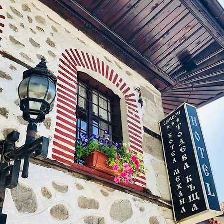 Todeva House Hotel And Tavern Bansko Bagian luar foto