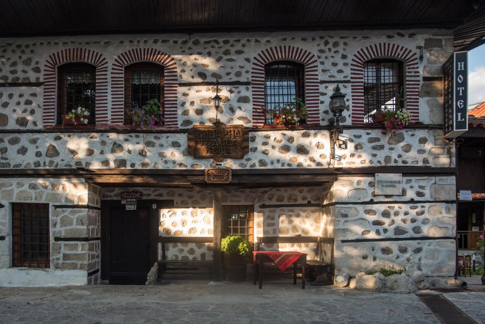 Todeva House Hotel And Tavern Bansko Bagian luar foto