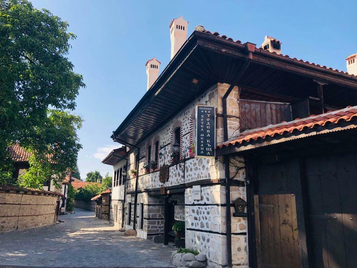 Todeva House Hotel And Tavern Bansko Bagian luar foto